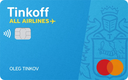 T-Bank All Airlines credit card