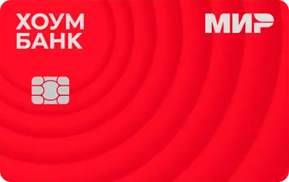Home Bank Polza