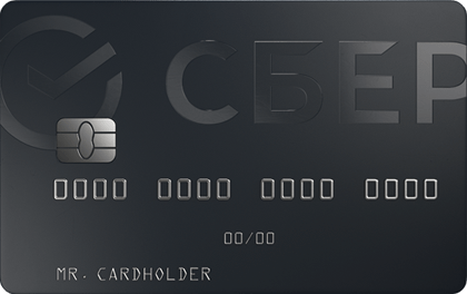 Sberbank credit card