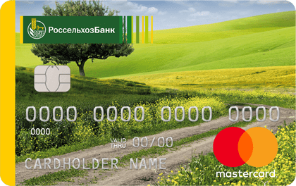 Russian Agricultural Bank Kozyain debit card