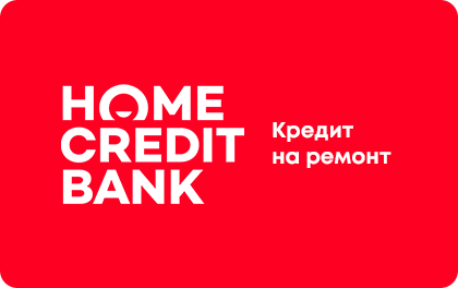 Home Credit renovation loan