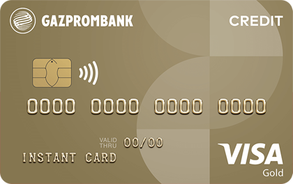 Gazprom Smart Card