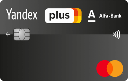 Alfa-Bank Yandex Plus