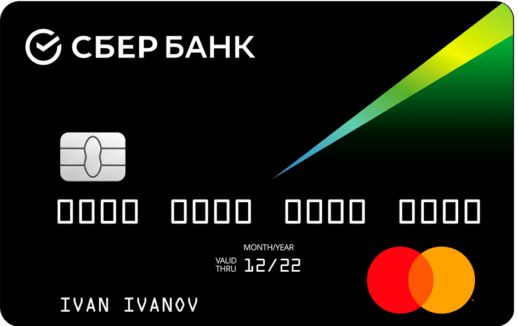 SberCard Debit
