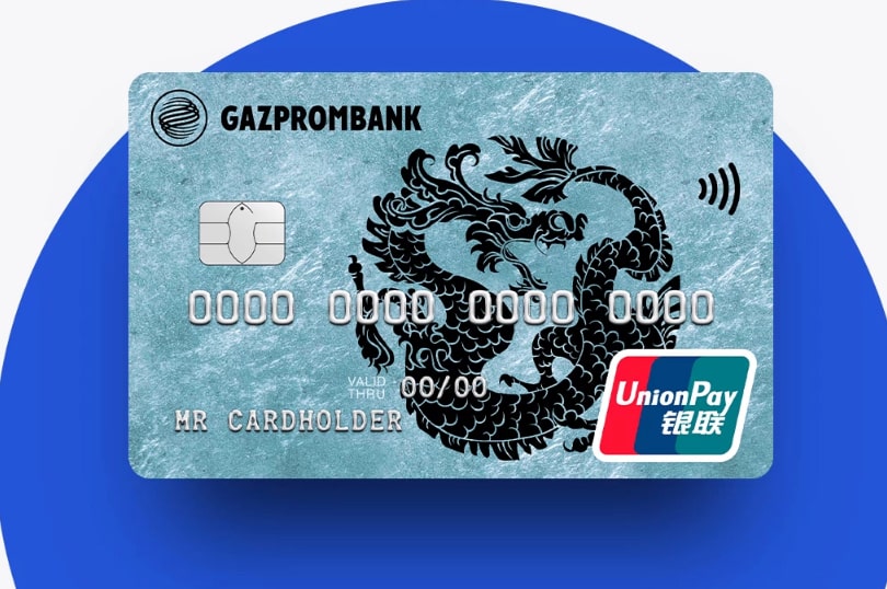 Gazprombank is offering up to 5,000 RUB for issuing the Smart UnionPay Card