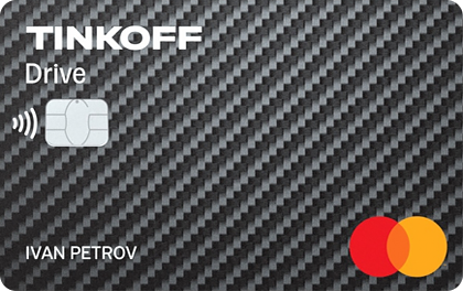 Tinkoff Drive