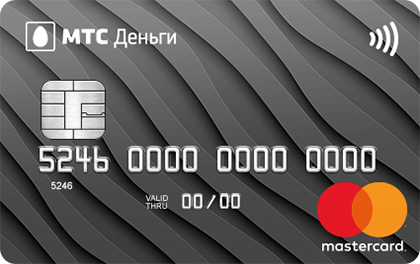 MTS Zero credit card