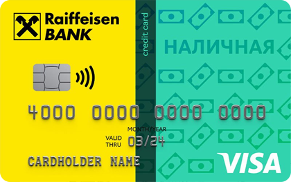 Raiffeisenbank card