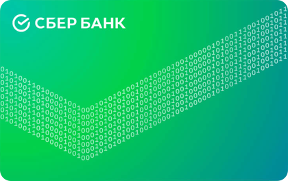 Sberbank Digital