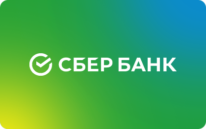 Sberbank loan