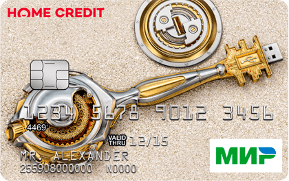Home Credit MIR