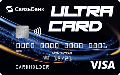Svyaz-Bank Ultra Card
