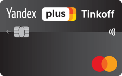T-Bank Yandex