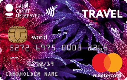 Bank SPb Travel