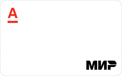 Alfa-Bank MIR