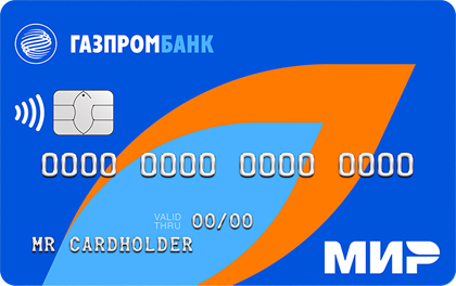 Gazprombank MIR