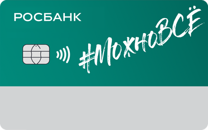 YouCanDoEverything Rosbank