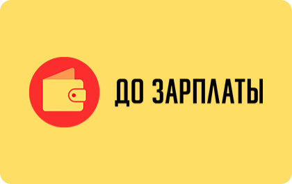Do zarplaty