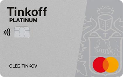 Tinkoff Platinum Installment Card