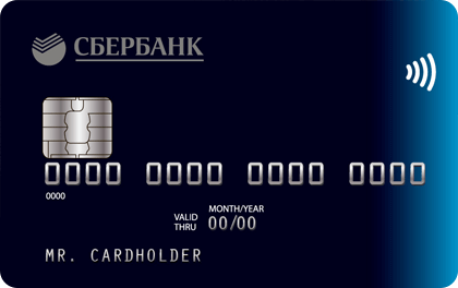 Sberbank Big Bonuses