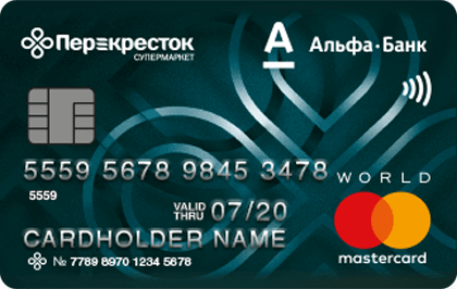 Alfa-Bank Perekrestok credit card