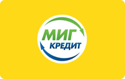Mig Credit