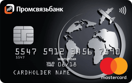 PSB Mir without borders