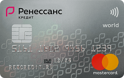 Renaissance Credit card