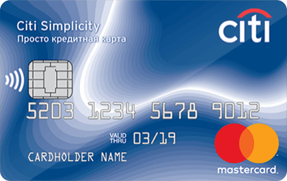 Citibank Prosto