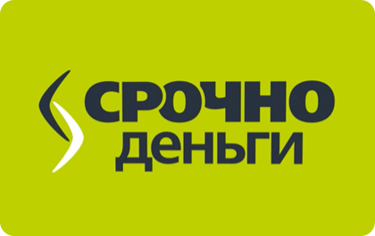 Srochnodengi