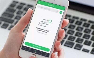 Mobile banking
