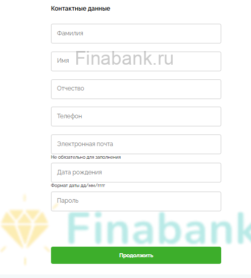 Enter full name, phone number, email address, date of birth, and create a secure password Creditplus 2