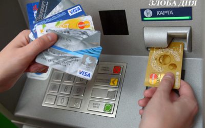 Bank card top-up