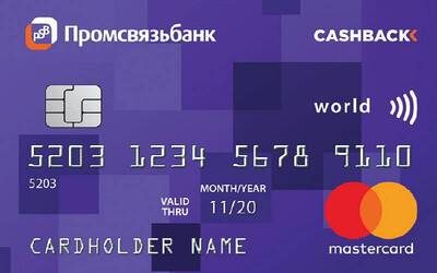 PSB cashback