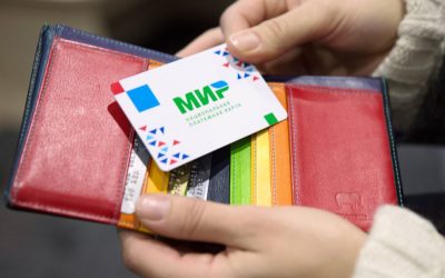 Transferring pension to a card