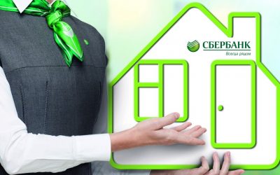 Sberbank mortgage
