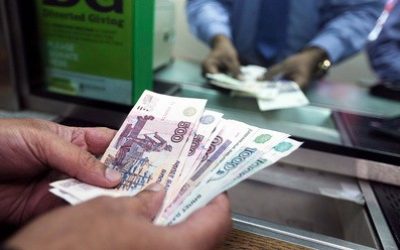 Deposit account