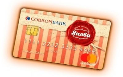 Sovcombank Halva