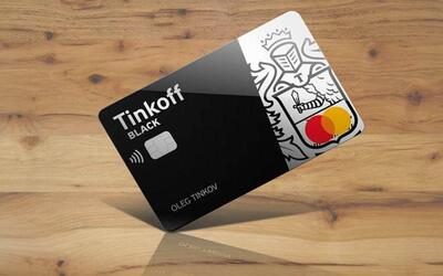 Tinkoff Card