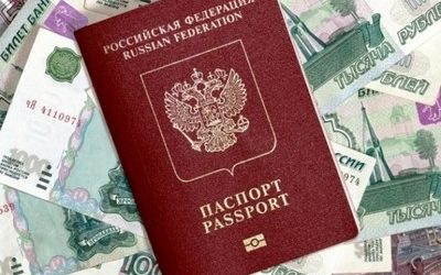 Loan with a international passport