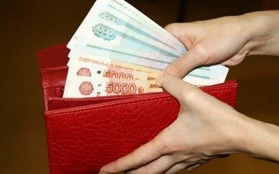 Loans from private individuals