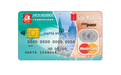 Moscow resident social card