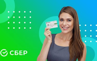 Sberbank advertisement
