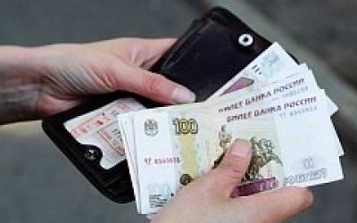 Apply for a payday loan