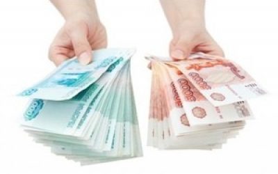 Cash loan