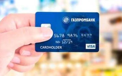 Gazprombank card