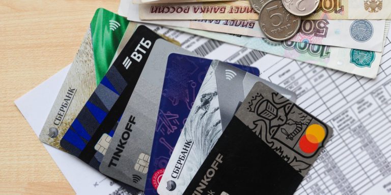 Credit card application terms
