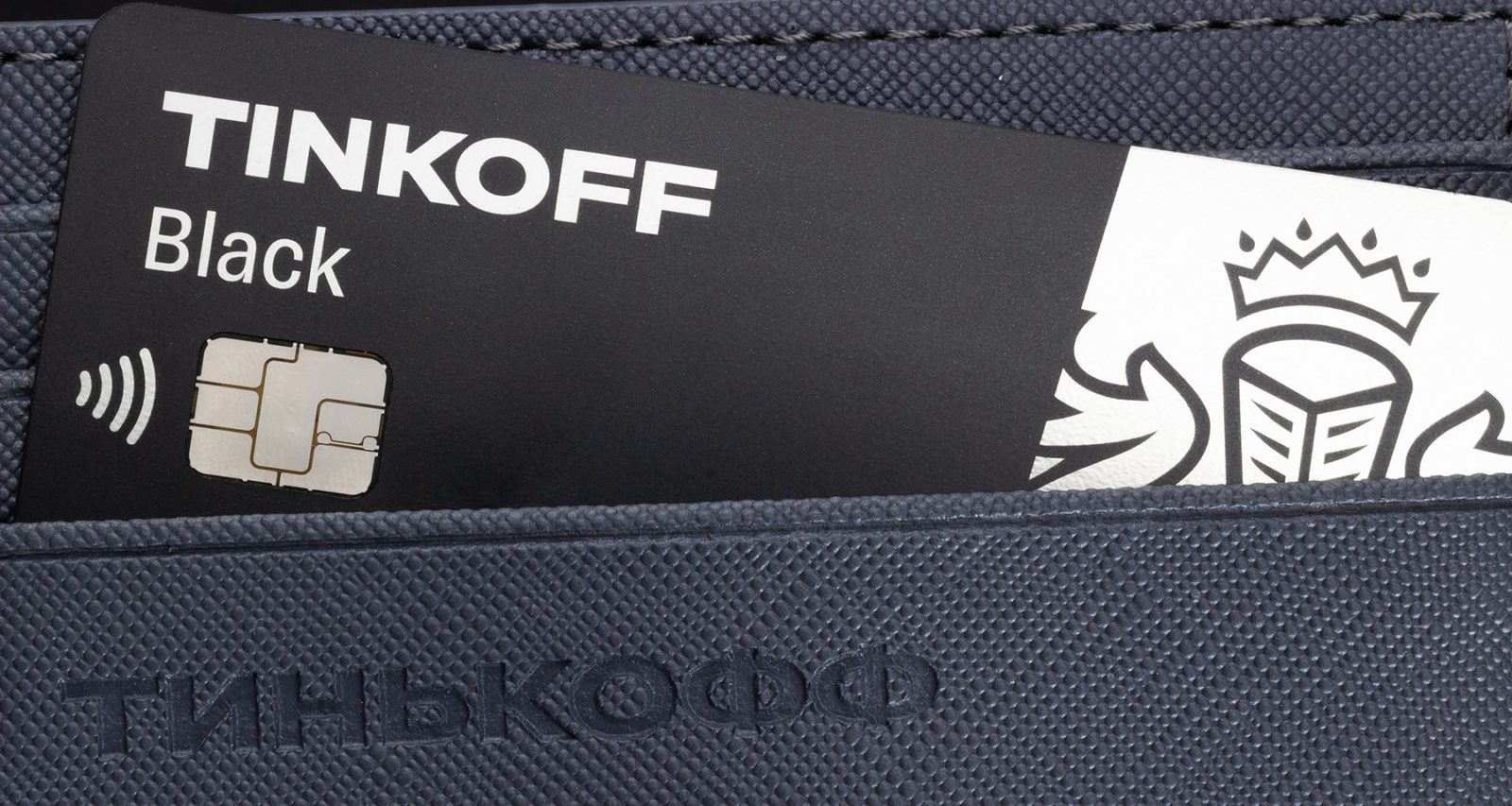 T-Bank Card in a cardholder
