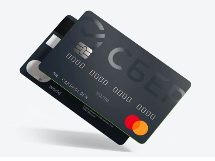 SberCard