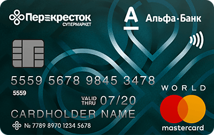 Alfa Perekrestok card